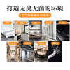 淳野 空气清新露室内卧室持久留香家用房间客厅卫生间汽车除臭清香 商品缩略图4
