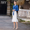 IWY/气质女神范衬衫套装女长袖鱼尾包臀裙两件套高端设计感套裙B485+S1773 商品缩略图1
