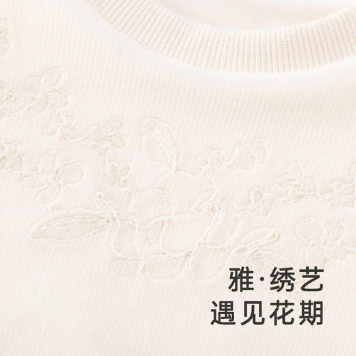 【商场同款】英氏童装长袖套头衫女宝宝秋冬保暖上装秋季新品 商品图1