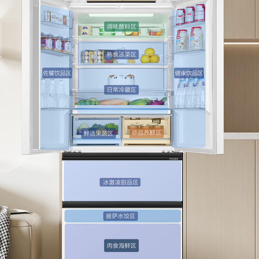 海尔（Haier）冰箱BCD-503WGHFD14WWU1 商品图8