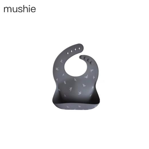 丹麦Mushie硅胶围兜 Seaguls海鸥 商品图0