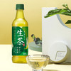 绮丽 香浓绿茶味饮料 525ml 商品缩略图1