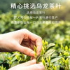 朝日 乌龙茶饮料玻璃瓶 200ml 商品缩略图3
