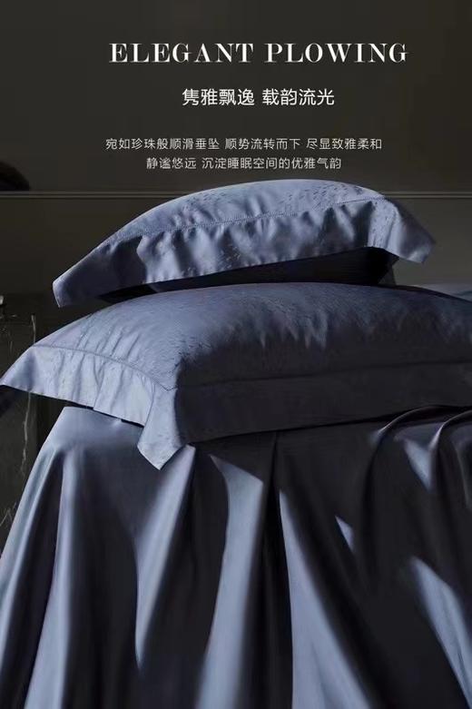 梦絮轻语四件套纯棉 商品图14