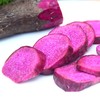 【江西好物】赣南紫山药   2.5斤/4.5斤 商品缩略图4