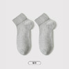 都市丽人都市锋尚简约系列高含棉袜子短筒袜中厚款男士常规袜FC3DE3 商品缩略图7