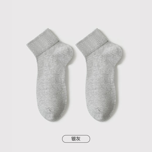 都市丽人都市锋尚简约系列高含棉袜子短筒袜中厚款男士常规袜FC3DE3 商品图7