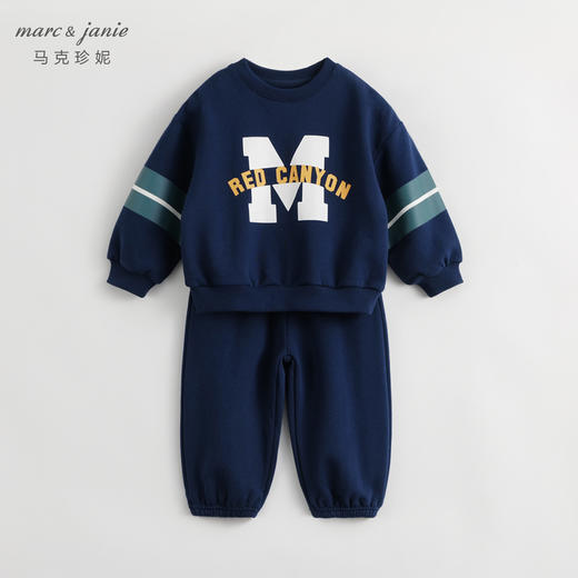 【学院风】马克珍妮秋装新款 男童时尚字母运动套装231269 商品图2