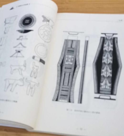 《中国南方古代民族》，杨帆著，云南人民出版社2014年版，定价40，售价38元。品9成以上
  商品图12