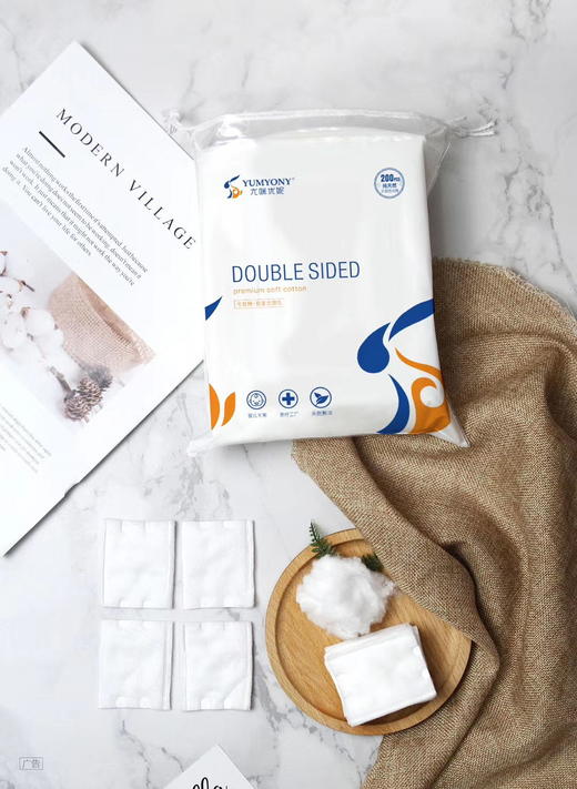 尤咪优妮双面全效化妆棉w-001 商品图6