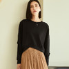 玳莎木耳边落肩袖宽松卫衣女2023年秋季新款设计感不规则下摆上衣  DC32301 商品缩略图0