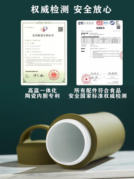 仙藤肉肉杯 亲肤级硅胶外套玉瓷内胆保温杯瑜伽杯养生杯 商品图3