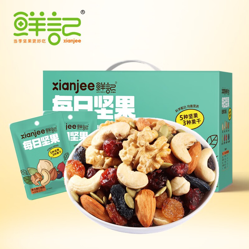 鲜记 每日坚果600g/盒