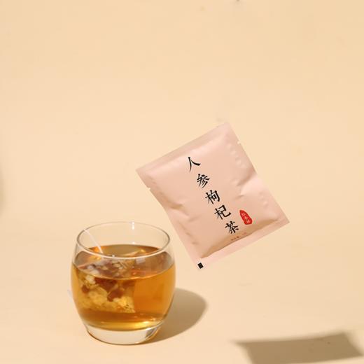 买5送2【人参枸杞茶】 草本茶饮 一天一杯 感受新活力 会员价 商品图6