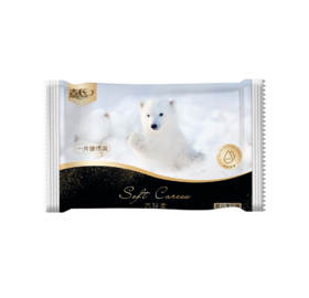 吉氏芯轻薄系列学行裤XL码