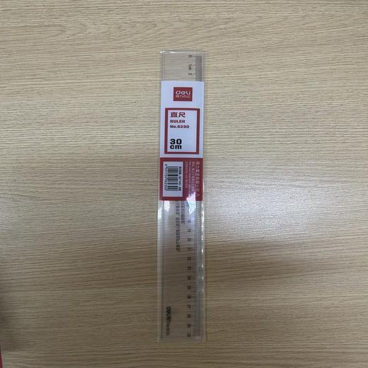 【TXD】直尺  得力  6230/把  zc6230 商品图0