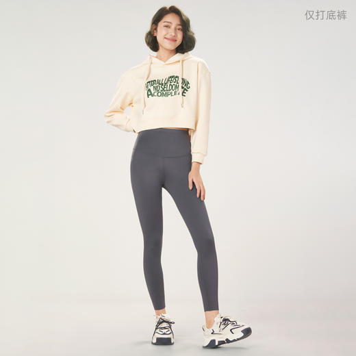 都市丽人轻暖瑜伽运动裤秋裤5至15度适穿适穿锦纶九分裤薄款百搭裤打底裤保暖裤LL34B5 商品图0