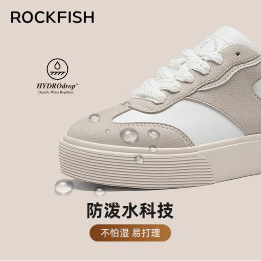 【防泼水 轻量设计】Rockfish 901不怕湿增高厚底德训鞋（35-39码） 商品图4