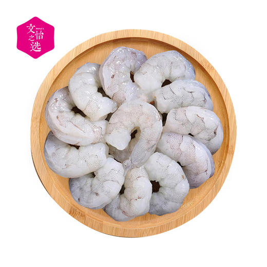 【好吃的】大黄鲜森 青虾虾仁 肥硕Q弹 个大饱满 手工去虾线 200g/包*6包装 商品图13