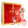 52度五粮液祝君猴年吉祥500ml 单瓶 商品缩略图0