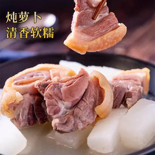 宣字牌宣威火腿煲汤宝800g 云南火腿腊肉 云南特产美食年货 商品图2