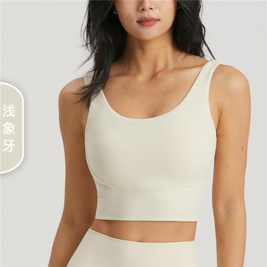 芳姐同款运动美背心 商品图3