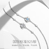 Fanci范琦 一见钟情手链项链 商品缩略图2