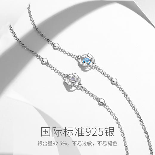 Fanci范琦 一见钟情手链项链 商品图2