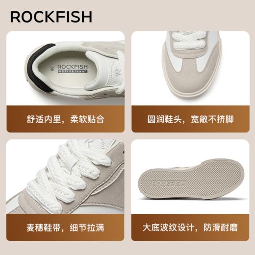 【防泼水 轻量设计】Rockfish 901不怕湿增高厚底德训鞋（35-39码） 商品图5