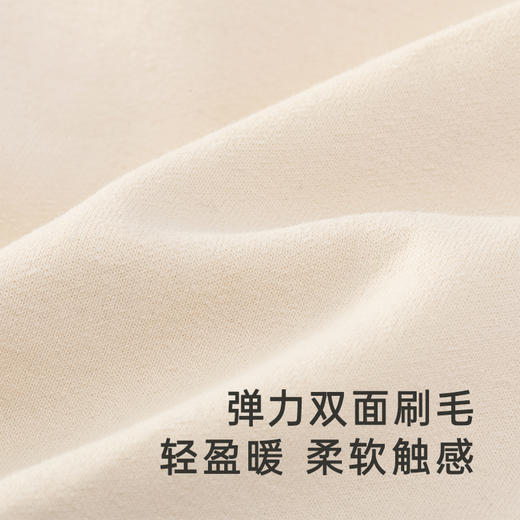 【商场同款】英氏旗舰官方旗舰店男宝宝哈衣学院风爬服月亮裆 商品图2