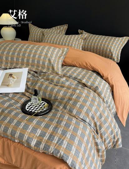 全棉超柔生活系列四件套2.0*2.3m G117900022 商品图0