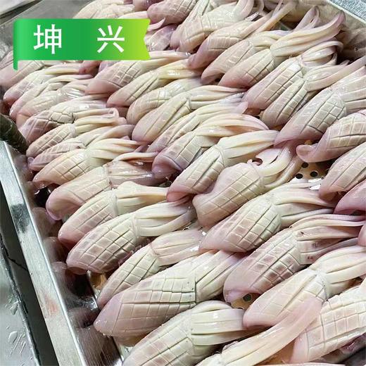【特惠】坤兴火箭鱿鱼 250g/袋(约10个) 商品图2