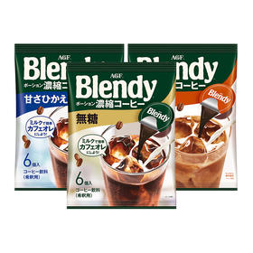 AGF 速溶浓浆咖啡汁6个/袋