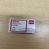 【TXD】曲别针  得力  0018/盒  qbz0018 商品缩略图0