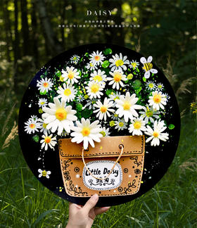 《 白色的诗篇:清新动人的小雏菊》轻黏土/水粉/花/自动发货：下单后，点击手机短信中收到的链接，即可获取文件下载的链接；如有任何问题，可添加客服微信hm33268获得帮助。