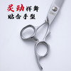 进口日立440C钢单刃胖胖剪翘刀专业发型师必备理发工具 商品缩略图4