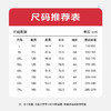 【新款DWD】大依优型大码夹克翻领商务加肥加大休闲胖子宽松外套上衣男装 商品缩略图4