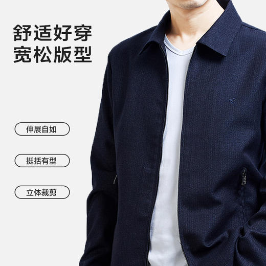【新款DWD】大依优型大码夹克翻领商务加肥加大休闲胖子宽松外套上衣男装 商品图3