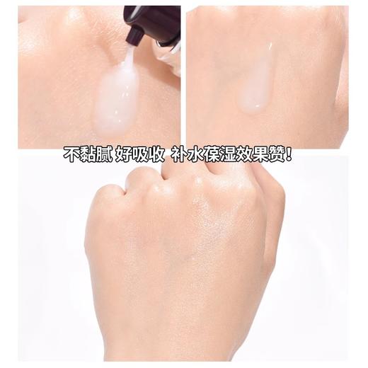 Decorte黛珂小紫瓶精华肌底液美容液修护维稳12ml小样 商品图6
