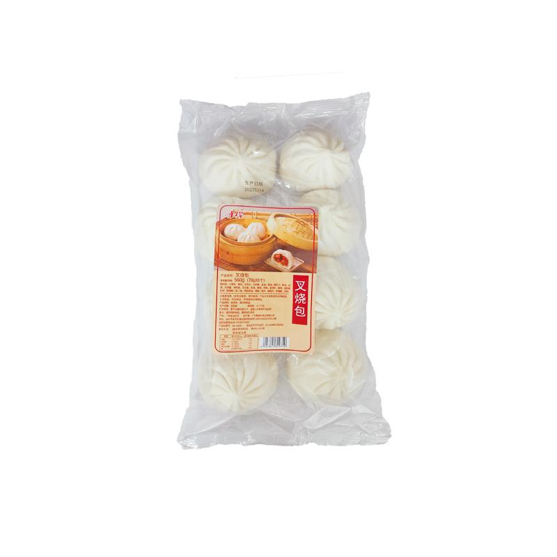 丹樱叉烧包560G（70G*8个）