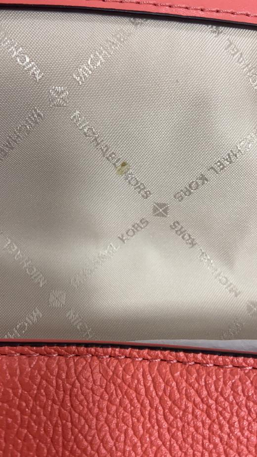 192877705161 迈克高仕MICHAEL KORS MONTGOMERY系列 斜挎包  规格：21x7x15cm【瑕疵看图】 商品图5