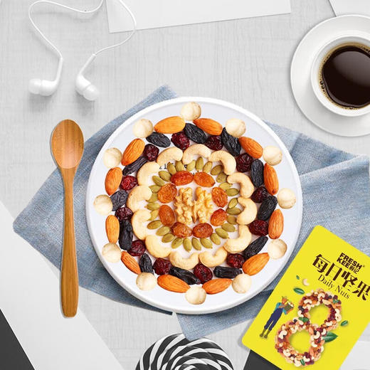 鲜记 每日坚果600g/盒 商品图1