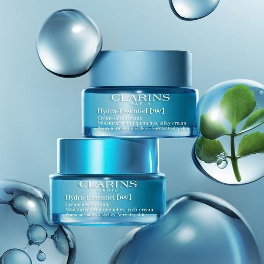 【孕妇可用】法国 Clarins 娇韵诗沁润奇肌不死鸟持久保湿滋养面霜 50ml 商品图0