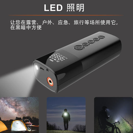 车载充气泵 无线汽车轮胎打气泵打气筒加气泵小车便携双缸充气宝 商品图8