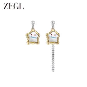ZEGL设计师笑脸乐园系列星星微笑耳环女多巴胺耳钉银针不对称耳饰