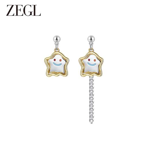 ZEGL设计师笑脸乐园系列星星微笑耳环女多巴胺耳钉银针不对称耳饰 商品图0