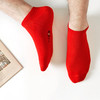 都市丽人都市锋尚简约系列精梳棉袜子船袜中厚款男士常规袜新年本命年红品FC3CB2 商品缩略图0
