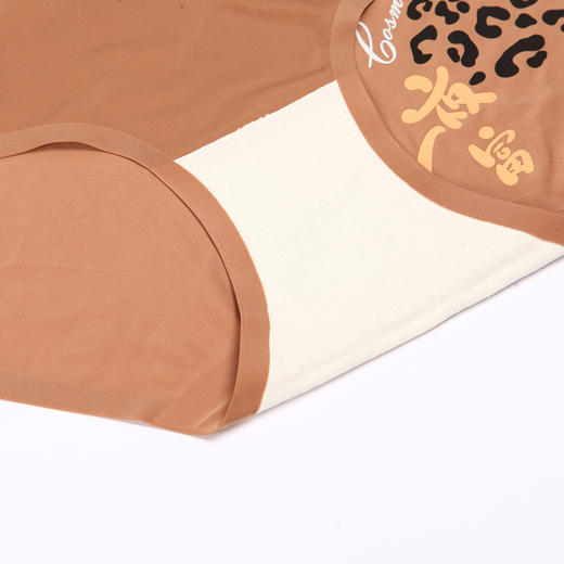 都市丽人时尚系列锦泳零感无痕平角女士内裤新年本命年红品低腰平角裤LK35J4 商品图7