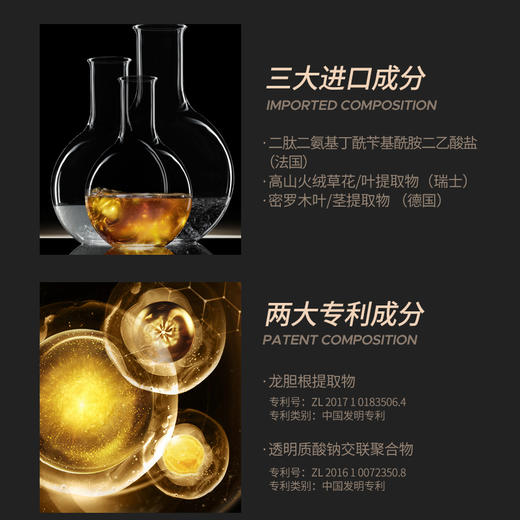 柏肤源 轻透修颜气垫霜SPF50+ PA++++  13g+13g 商品图3