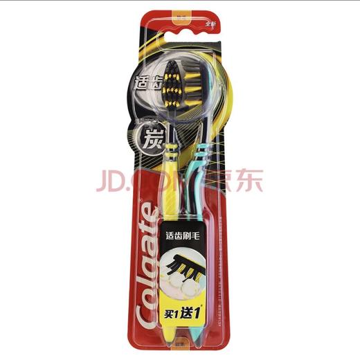 高露洁适齿炭牙刷2支装 商品图0
